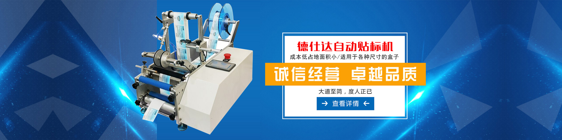 聯(lián)系我們