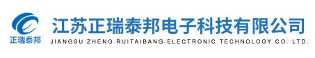 徐州市偉思水務科技有限公司